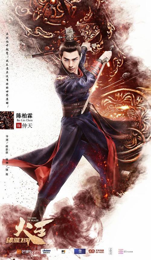 山西电力职业技术学院学位证办理
